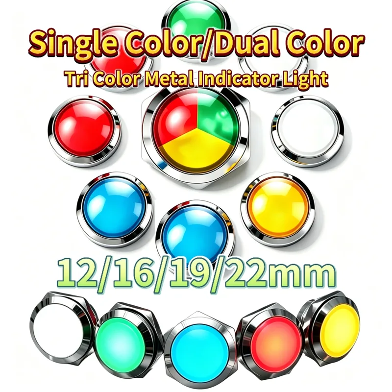 Signal Panel Orange - Светодиодный индикатор 12 мм, 16 мм,