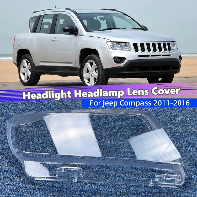 Compass Lensatic - Для Jeep Compass 2011 2012 2013