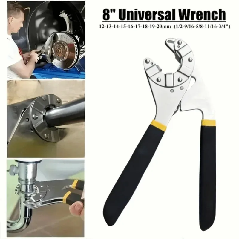Multi Tool Plier - Многофункциональные зажимные клещи с регулировкой, 8-дюймовый