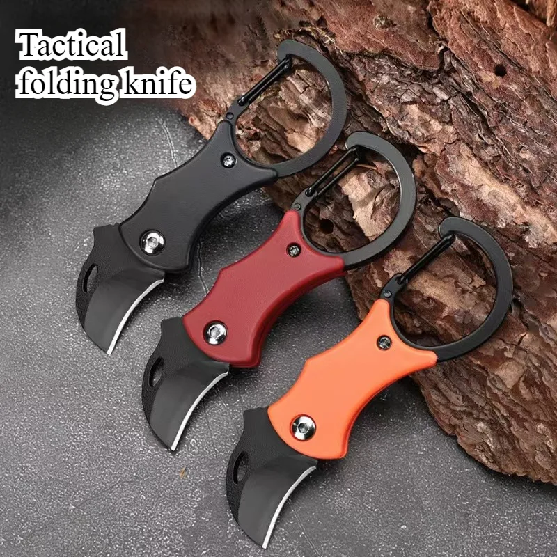 Bushcraft Knife Fixed - НОВЫЙ мини-брелок карманный нож из нержавеющей