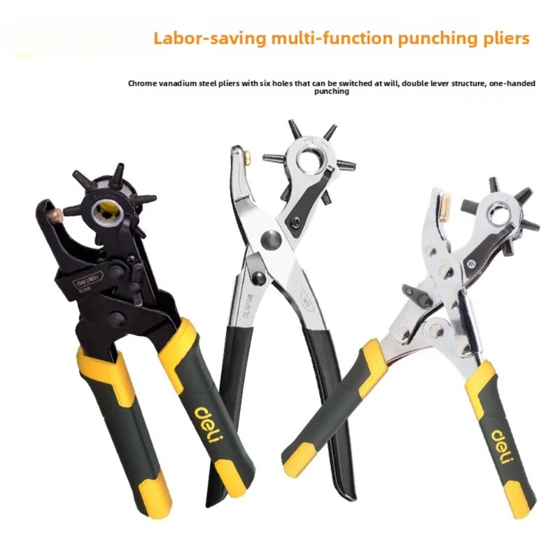 Multi Tool Plier - Инструменты, экономичные плоскогубцы для дырокола |