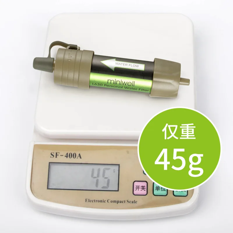 Water Purification Straw - Портативный фильтр-мешок для очистки воды L630: