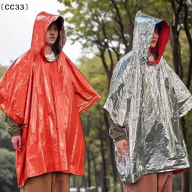 Survival Blanket Reflective - Термоодеяло для экстренной защиты от дождя,