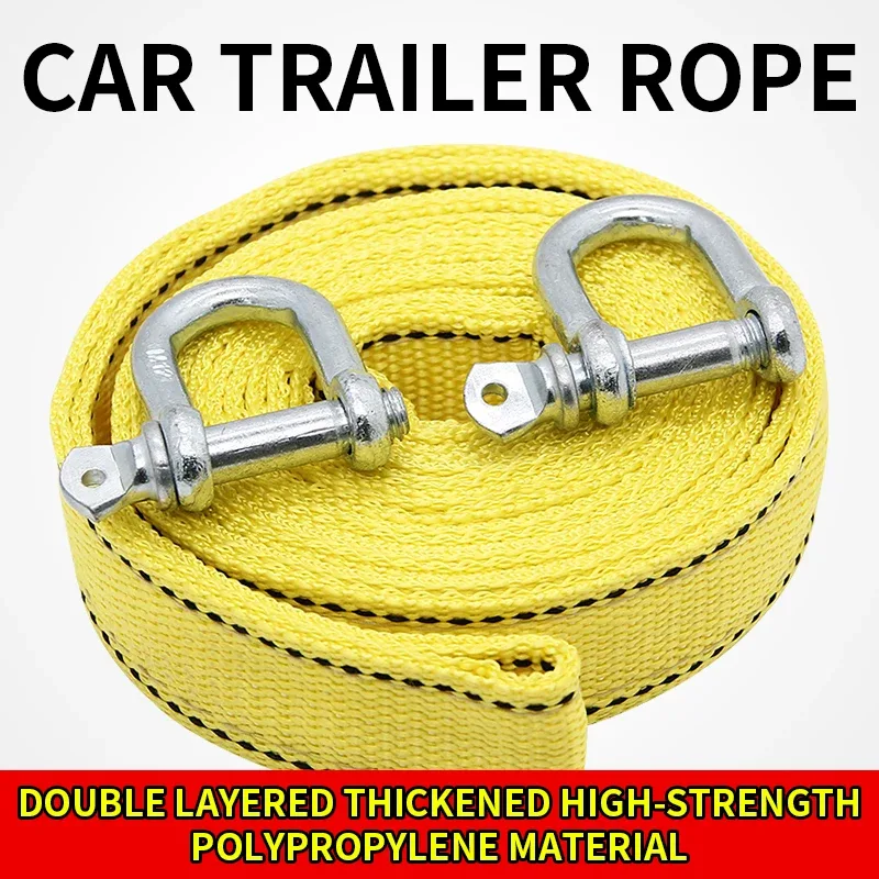 Rescue Rope Throw - Автомобильный прицепный трос для бездорожья, 5-тонный