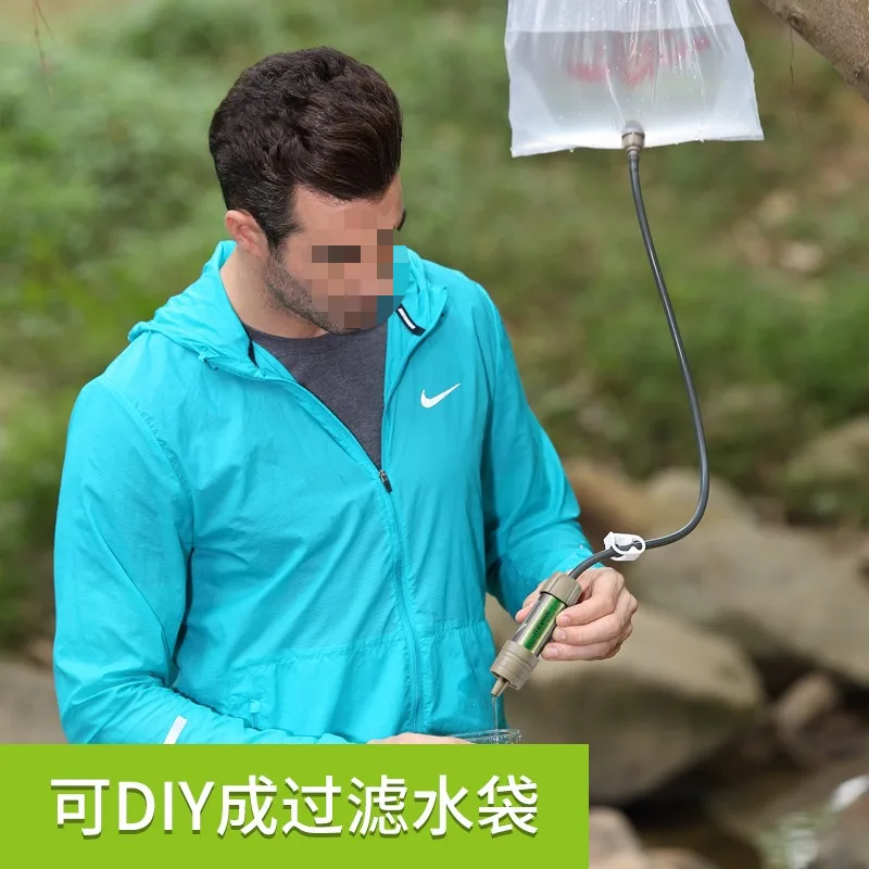 Портативный фильтр-мешок для о – обзор и цена Water Purification Straw