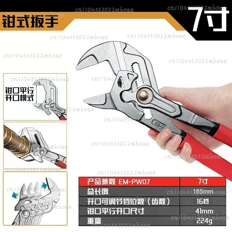 Многофункциональный зажимной к – обзор и цена Multi Tool Plier