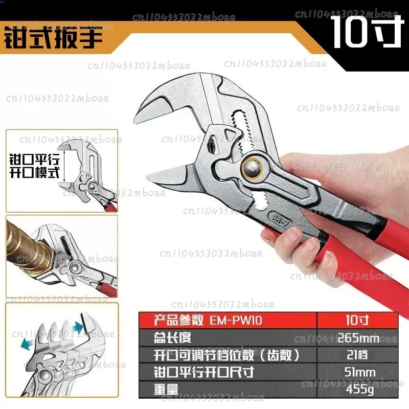 Многофункциональный зажимной к – обзор и цена Multi Tool Plier