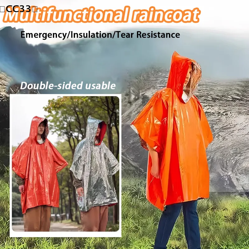 Термоодеяло для экстренной защ – обзор и цена Survival Blanket Reflective
